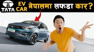 TATA EV Cars Problems  TATA Motors  Tata EV Cars #automobile #scam #tatanexon #tatatiago #tata