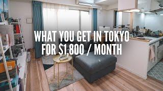 My $1800month Tokyo Apartment Tour
