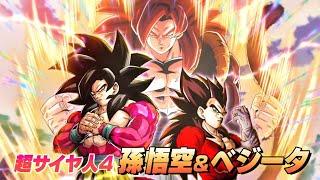 Dokkan 7th anniversary PV SSJ4 Goku & SSJ4 Vegeta