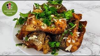 Fried Fish  ماهی  سرخ  کرده