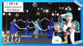 ADORA-BLE  Ep.14 - ADORA아도라 Magical Symphony MV Behind ENG