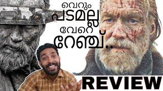 SISU movie Malayalam Review  Aatami Korpi  Jalmari Helendar  #sisumoviereview