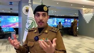 Hajj 2024 Command and Control Center Unbelievable Full Proof Security  247 Surveillance Of MAKKAH