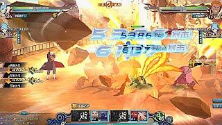  PAIN SIX PATHS BREAKTHROUGHS IN ACTION  NARUTO ONLINE