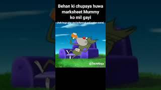 Behan caught red handedAab hoga hisab barabar  Funny Meme 