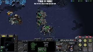 【27.8.24】 SCR 1v1 FPVOD Light T vs Jaedong Z 【Map Deja Vu】