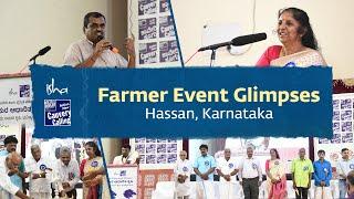 Glimpses - Tree-based agriculture training by experts