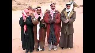 bedouin dance