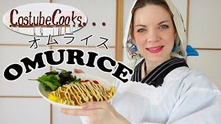 CosTube Cooks... OMURICE  How to Make omuraisu オムライス