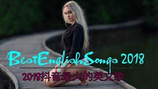 2018年最火的英文歌曲  KKBOX歐美單曲月榜2018 - 04  best songs english 2018  2018新歌排行榜