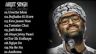 Best Of Arijit Singh Bengali Song 2024  Non Stop Arijit Singh Song  Arijit Singh Hit Song Season 2