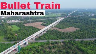 Bullet Train project Maharashtra latest update  #mumbai #maharashtra