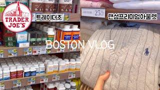 Koreans in Boston VLOG What to buy for families in Korea Trader Joes Wrentham Premium Outlets