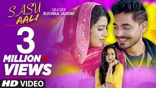 Sasu Aali New Haryanvi Video Song 2019 Ruchika Jangid Feat. Mr. Guru Sonika Singh