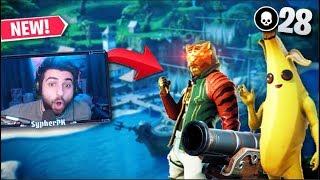 FORTNITE SEASON 8 IS INSANE ft. Ninja Courage & FearItsSelf Fortnite Battle Royale