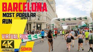 Virtual Run  Barcelona  La Cursa Corte Ingles  Treadmill Workout #037