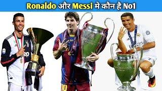 Cristiano Ronaldo VS Lionel Messi? Comparison