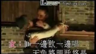chinese odyssey 2002behind the scene