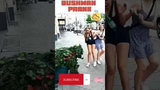 Crazy Bushman vs. Women  #shorts #short #like #comment #subscribe #prank