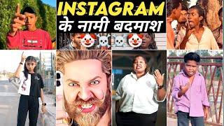 Cringe Indian Social Media Videos Roast  Instagram Reels Videos Reaction  VIKASH CHOUDHARY