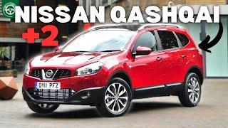 Nissan Qashqai +2 2009-2014   IN-DEPTH Review