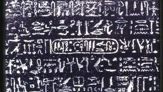 The Rosetta Stone Champollion and ancient languages