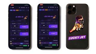 +1.000.000₽ ЛУЧШАЯ СТРАТЕГИЯ ДЛЯ БОГАТЫХ НА ЛАКИ ДЖЕТ 2024 ГОДА  LUCKY JET