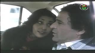 Rai Film Algérien de Sid Ali Fettar الفيلم الجزائري الراي 1985