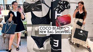 Choosing A New Chanel Bag & Coco Beach Collection ️  23M 23A Metiers dArt Dakar