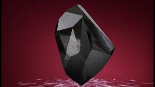 Аукцион Sotheby’s ищет чудака который купит черный алмаз за 5 млн долларов. Мнение геммолога