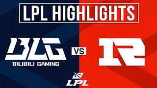 BLG vs RNG Highlights ALL GAMES  LPL 2024 Summer  Bilibili Gaming vs Royal Never Give Up