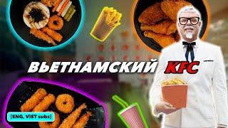 Обзор Otoke Chicken. Жареная фастфудная курочка