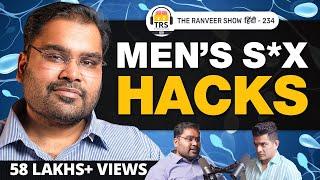 S*x Doctor On NoFap Male Performance Issues Testosterone  @Drvijayantgovinda On TRS हिंदी 234