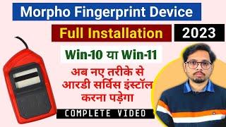 Morpho Fingerprint Device Full Installation in 2023  Complete Video  Morpho rd service  हिंदी में