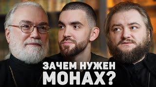 ЗАЧЕМ НУЖЕН МОНАХ? Мещеринов Мажуко 12 сцена