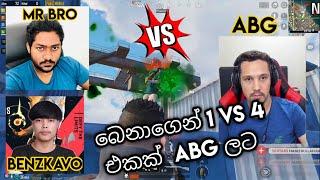 MR BRO & BENZKAVO vs ABG  MR BRO VS ABG  Mr bro play with Benzkavo  vs 