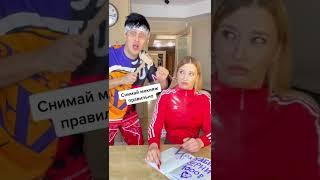 Что  написано на бумаге?? #shorts #хабибка