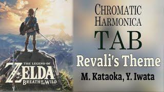 Revalis Theme By Manaka Kataoka & Yasuaki Iwata  Chromatic Harmonica Score & Tab No 47