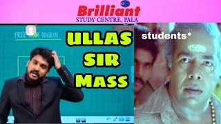 Ullas Sir  Online Class Troll Video   Brilliant Pala