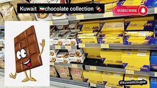 Kuwaiti Chocolate Collection 