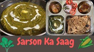 Sarson Ka SaagSpinach & Makkai Roti