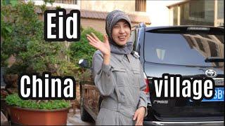 Eid vlog in China village，Candy to the kids（sorry，I‘m late）