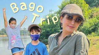 Bago Travel Vlog ပဲခူးခရီးစဉ်  Eaindra Kyaw Zin အိန္ဒြာကျော်ဇင်