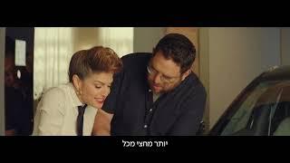 בזק energy - הדרך החכמה לחסוך בחשמל