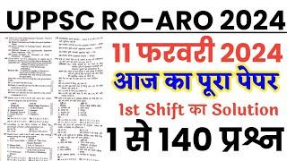 UPPSC ROARO 11 February 2024 1st shift full paper Solution answer keyUPPSC RO ARO 11 Feb Paper