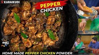 காரைக்குடி மிளகு சிக்கன்  Authentic Chettinad Pepper Chicken  CDK 1083  Chef Deenas Kitchen