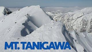 谷川岳 - Mt. Tanigawa - The deadlist mountain in the world