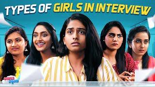 Types Of Girls In Interview  Girls Zone  Blacksheep