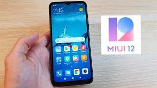 КАК НАСТРОИТЬ MIUI 12 ЧТОБЫ ТЕЛЕФОН НЕ ТУПИЛ? ОТКЛЮЧАЕМ РЕКЛАМУ УЛУЧШАЕМ ЭНЕРГОПОТРЕБЛЕНИЕ