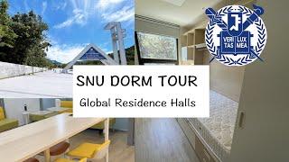 SNU Global Residence Dorm 4 single  서울대 기숙사 룸투어 글로벌학생생활관 4인실  ソウル大学グローバル寮